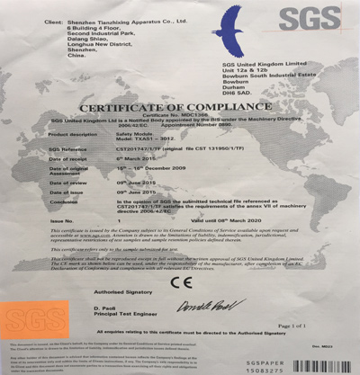 安全继电器厂家SGS证书