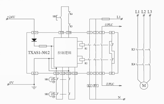 TXAS1-3012安全继电器接线图 TXAS1-3012安全继电器接线图