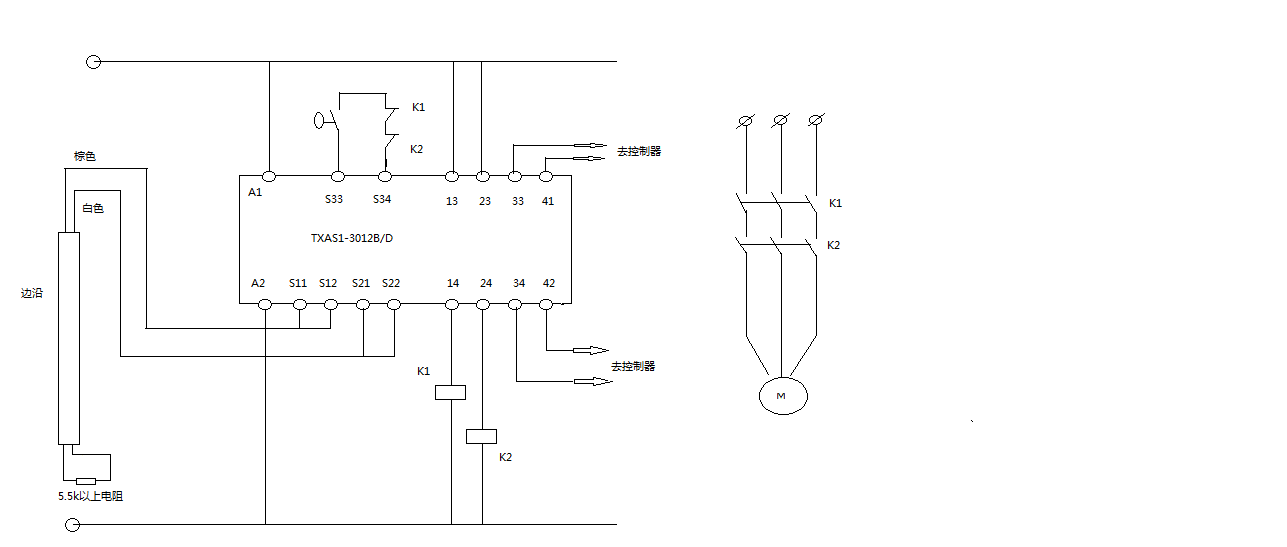 TXAS1-3012B安全继电器接线图