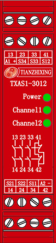TXAS1-3012安全继电器技术参数